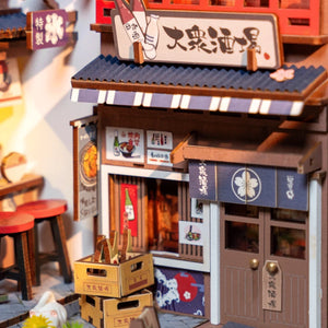 Maqueta Sujetalibros Sakura Wine Alley Rolife TGB11